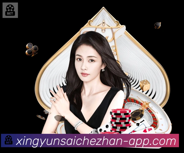 App 展示图