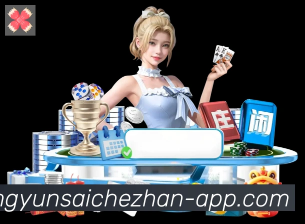 多终端兼容